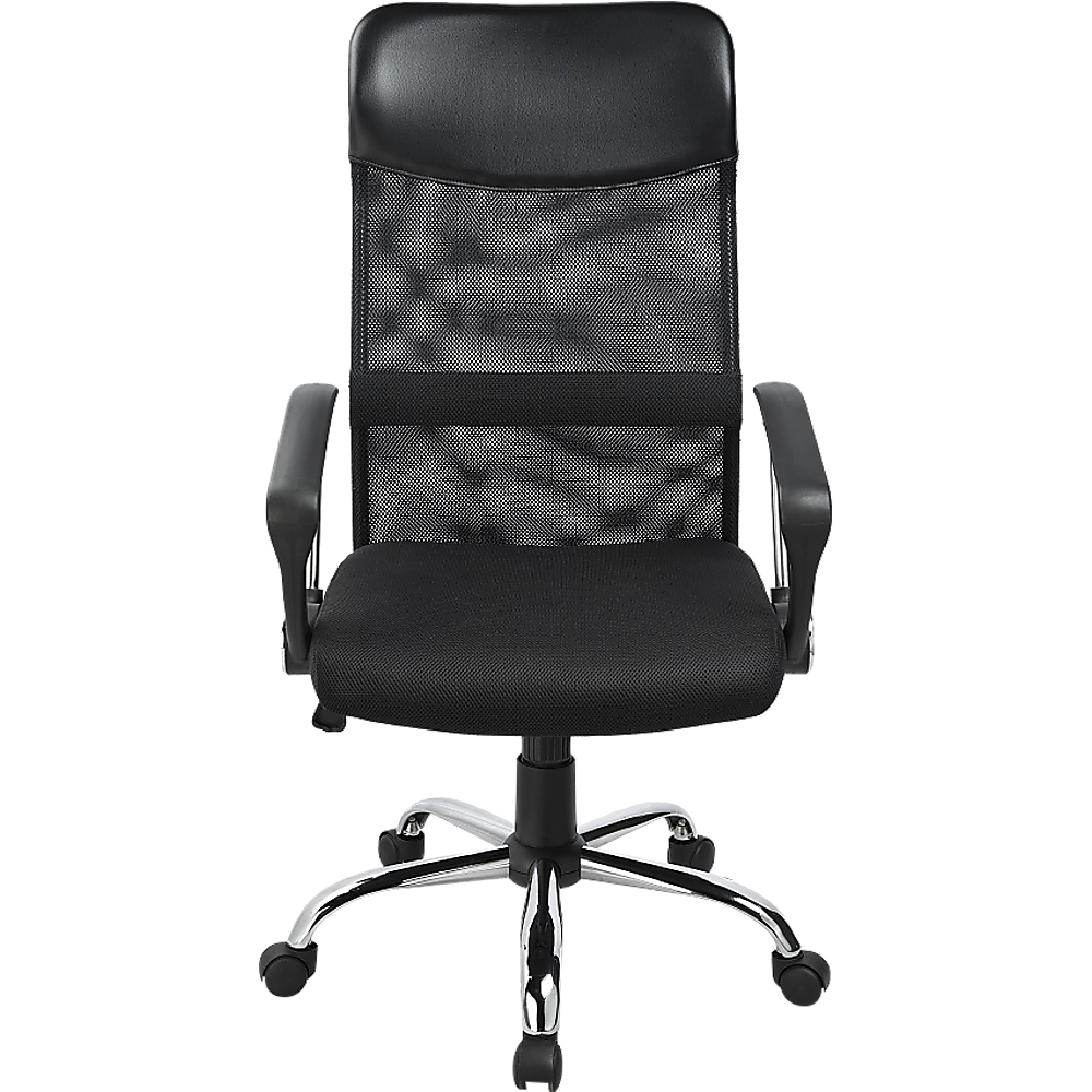 Ergonomic Mesh PU Leather Office Chair