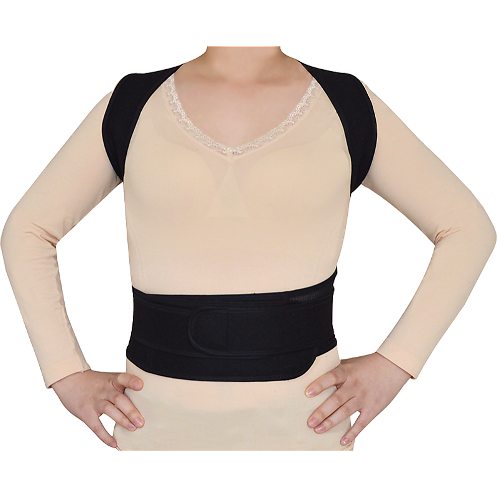 Lower Back Brace Unisex Posture Corrector Lumbar Support - Large