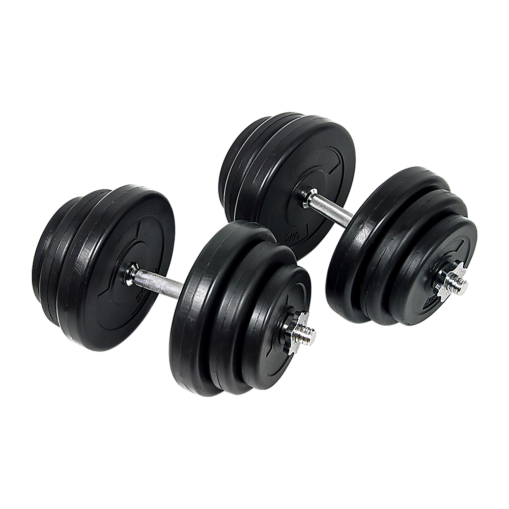 40KG Dumbbell Adjustable Weight Set